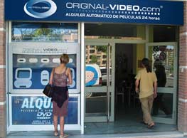 external video store